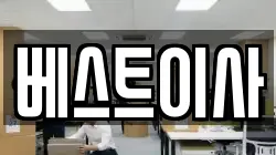 강원특별자치도 춘천시 요선동 이사,포장이사,반포장이사,원룸이사,사무실이사,용달이사,전국이사,보관이사