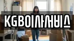KGB이사서비스
