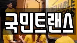 경기도 고양시 덕양구 용두동 이사,포장이사,반포장이사,원룸이사,사무실이사,용달이사,전국이사,보관이사