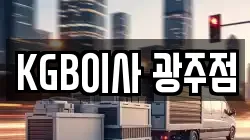경기도 광주시 장지동 이사,포장이사,반포장이사,원룸이사,사무실이사,용달이사,전국이사,보관이사