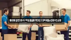 빠른해결변기하수구막힘뚫음세면대싱크대역류뚫는업체수전교체