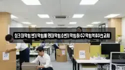 싱크대막힘변기막힘세면대막힘소변기막힘하수구막힘역류수전교체