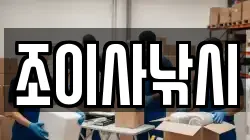 경기도 안산시 단원구 대부북동 이사,포장이사,반포장이사,원룸이사,사무실이사,용달이사,전국이사,보관이사