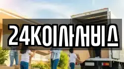 24K이사서비스