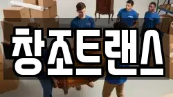 경기 광주시 남종면 이사,포장이사,반포장이사,원룸이사,사무실이사,용달이사,전국이사,보관이사