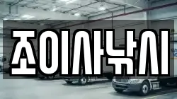경기 안산시 단원구 대부북동 이사,포장이사,반포장이사,원룸이사,사무실이사,용달이사,전국이사,보관이사