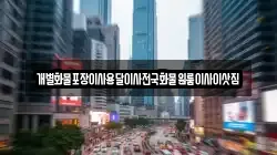 개별화물포장이사용달이사전국화물원룸이사이삿짐