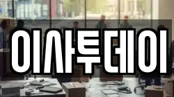 경기 용인시 기흥구 마북동 이사,포장이사,반포장이사,원룸이사,사무실이사,용달이사,전국이사,보관이사