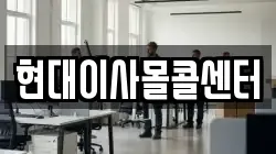 경기 용인시 기흥구 상갈동 이사,포장이사,반포장이사,원룸이사,사무실이사,용달이사,전국이사,보관이사