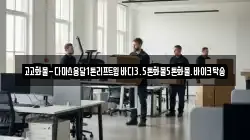 경기 파주시 서패동 이사,포장이사,반포장이사,원룸이사,사무실이사,용달이사,전국이사,보관이사