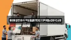 빠른해결변기하수구막힘뚫음세면대싱크대역류뚫는업체수전교체