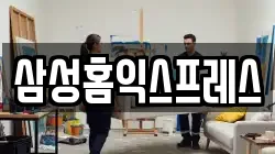 경남 창원시 성산구 덕정동 이사,포장이사,반포장이사,원룸이사,사무실이사,용달이사,전국이사,보관이사