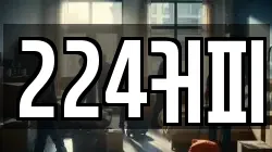 224커피