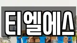 경북 경산시 와촌면 이사,포장이사,반포장이사,원룸이사,사무실이사,용달이사,전국이사,보관이사