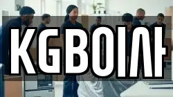 KGB이사