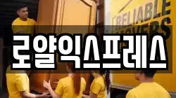 경북 상주시 화서면 이사,포장이사,반포장이사,원룸이사,사무실이사,용달이사,전국이사,보관이사