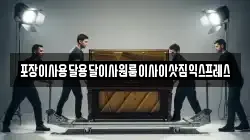 경상남도 의령군 정곡면 이사,포장이사,반포장이사,원룸이사,사무실이사,용달이사,전국이사,보관이사