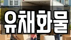 경상남도 창녕군 남지읍 이사,포장이사,반포장이사,원룸이사,사무실이사,용달이사,전국이사,보관이사