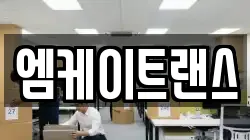 경상남도 창원시 마산합포구 두월동2가 이사,포장이사,반포장이사,원룸이사,사무실이사,용달이사,전국이사,보관이사