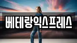 경상남도 창원시 마산회원구 구암동 이사,포장이사,반포장이사,원룸이사,사무실이사,용달이사,전국이사,보관이사