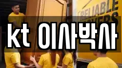 경상남도 창원시 성산구 중앙동 이사,포장이사,반포장이사,원룸이사,사무실이사,용달이사,전국이사,보관이사