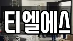 경상북도 경산시 와촌면 이사,포장이사,반포장이사,원룸이사,사무실이사,용달이사,전국이사,보관이사