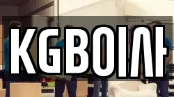KGB이사