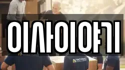 경상북도 김천시 율곡동 이사,포장이사,반포장이사,원룸이사,사무실이사,용달이사,전국이사,보관이사