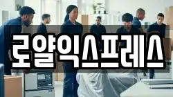 경상북도 상주시 외답동 이사,포장이사,반포장이사,원룸이사,사무실이사,용달이사,전국이사,보관이사