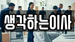 광주 북구 누문동 이사,포장이사,반포장이사,원룸이사,사무실이사,용달이사,전국이사,보관이사