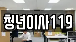 대구광역시 북구 국우동 이사,포장이사,반포장이사,원룸이사,사무실이사,용달이사,전국이사,보관이사