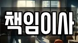 대구광역시 수성구 지산동 이사,포장이사,반포장이사,원룸이사,사무실이사,용달이사,전국이사,보관이사