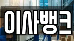대구 동구 도동 이사,포장이사,반포장이사,원룸이사,사무실이사,용달이사,전국이사,보관이사