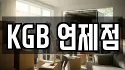 부산 연제구 연산동 이사,포장이사,반포장이사,원룸이사,사무실이사,용달이사,전국이사,보관이사