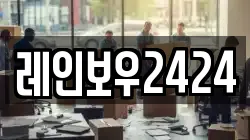 서울특별시 마포구 대흥동 이사,포장이사,반포장이사,원룸이사,사무실이사,용달이사,전국이사,보관이사