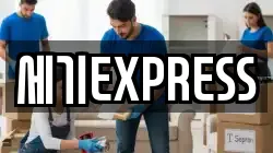 세기EXPRESS