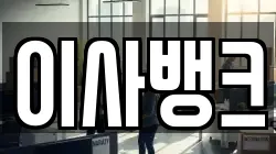서울특별시 용산구 이사,포장이사,반포장이사,원룸이사,사무실이사,용달이사,전국이사,보관이사