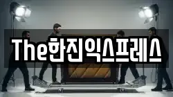 울산광역시 울주군 범서읍 이사,포장이사,반포장이사,원룸이사,사무실이사,용달이사,전국이사,보관이사