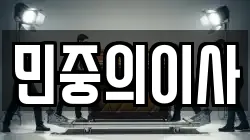 인천 서구 청라동 이사,포장이사,반포장이사,원룸이사,사무실이사,용달이사,전국이사,보관이사