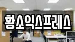 전남 무안군 무안읍 이사,포장이사,반포장이사,원룸이사,사무실이사,용달이사,전국이사,보관이사