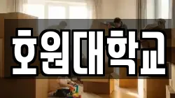 전북 군산시 임피면 이사,포장이사,반포장이사,원룸이사,사무실이사,용달이사,전국이사,보관이사