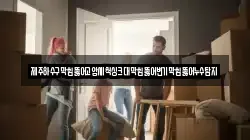 제주하수구막힘뚫어고압세척싱크대막힘뚫어변기막힘뚫어누수탐지