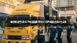 빠른해결변기하수구막힘뚫음세면대싱크대역류뚫는업체수전교체
