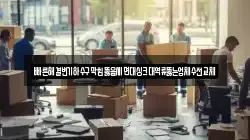 빠른해결변기하수구막힘뚫음세면대싱크대역류뚫는업체수전교체
