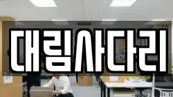 충청남도 논산시 강산동 이사,포장이사,반포장이사,원룸이사,사무실이사,용달이사,전국이사,보관이사