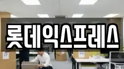충청남도 아산시 신창면 이사,포장이사,반포장이사,원룸이사,사무실이사,용달이사,전국이사,보관이사