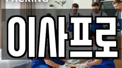 충청남도 천안시 서북구 쌍용동 이사,포장이사,반포장이사,원룸이사,사무실이사,용달이사,전국이사,보관이사